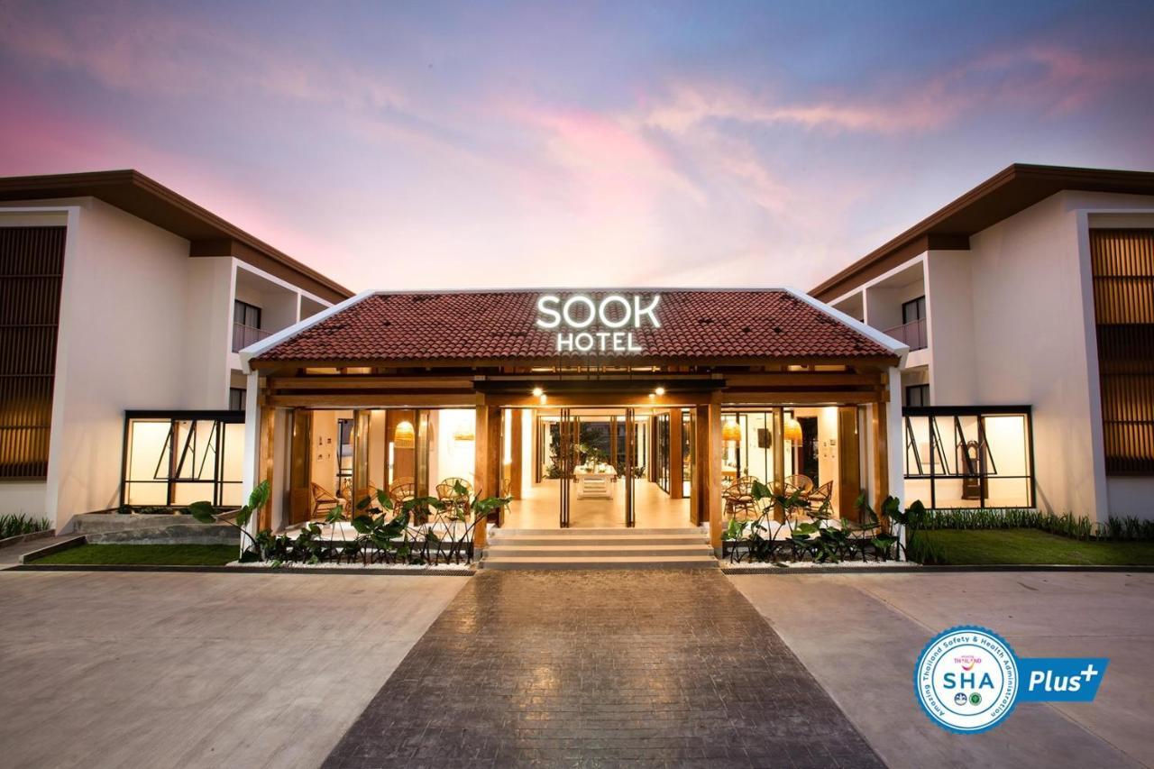 Sook Hotel Ranong Extérieur photo